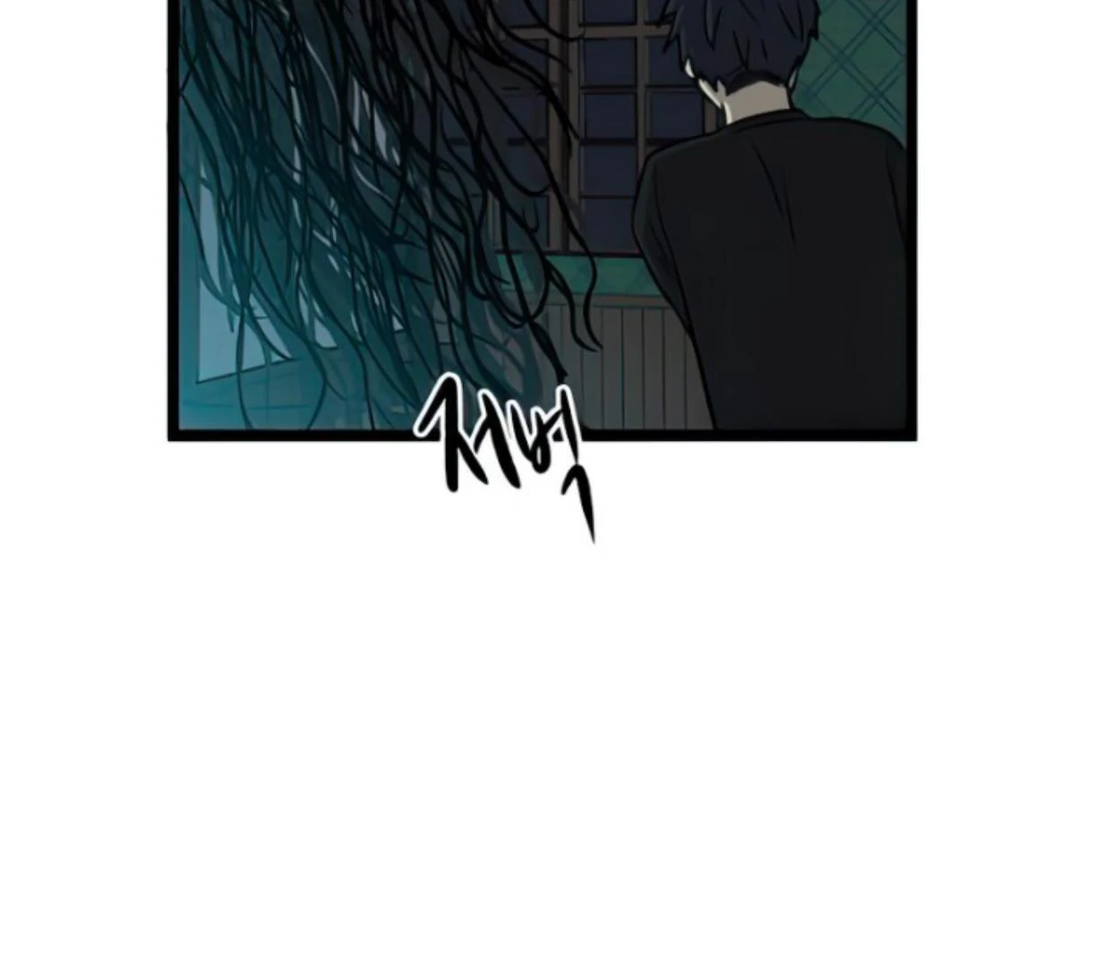 Homeless Chapter 104 Gambar 30