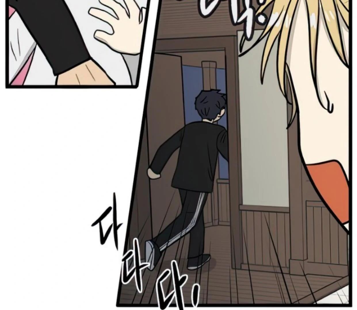 Homeless Chapter 104 Gambar 55