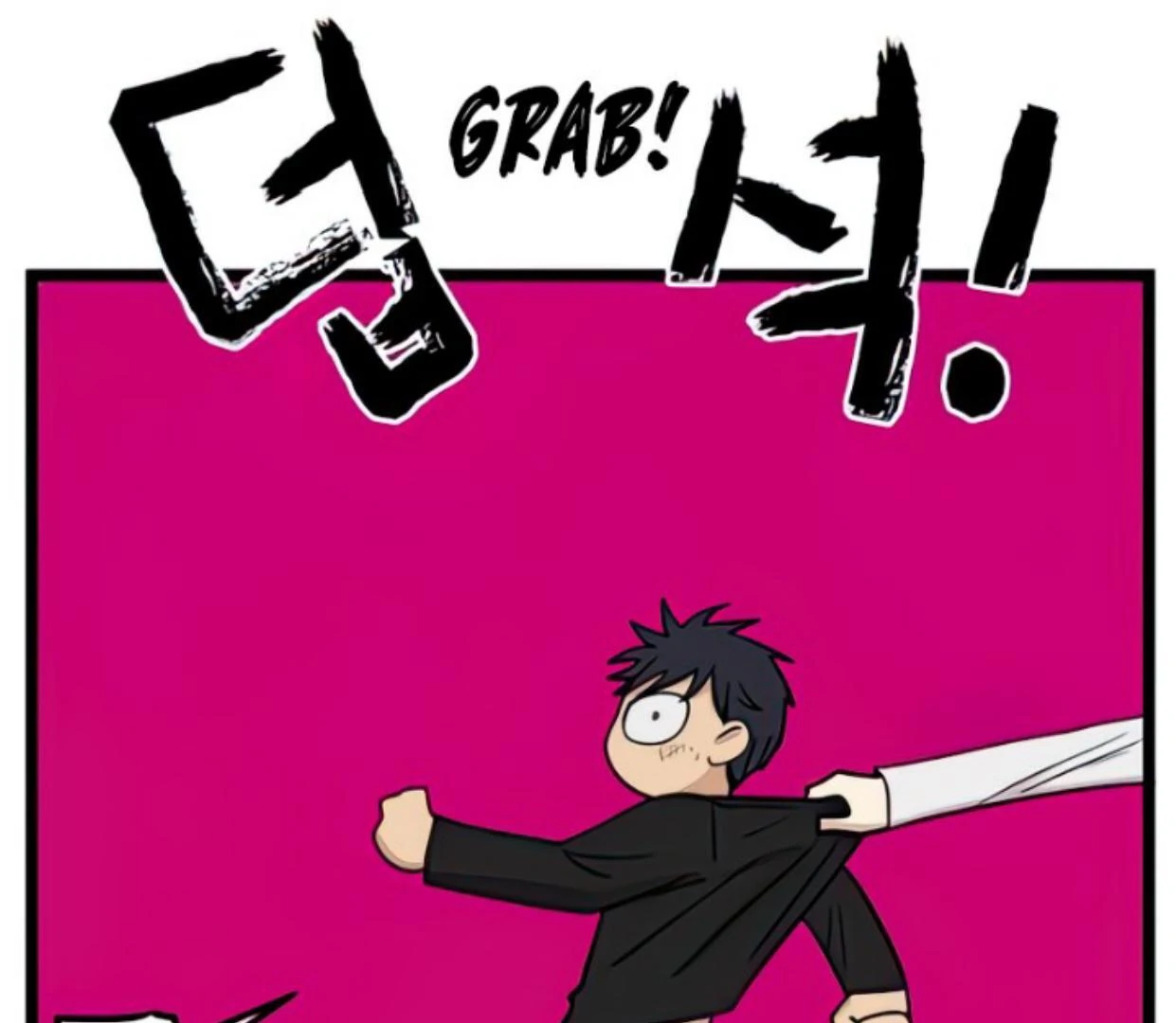 Homeless Chapter 104 Gambar 66