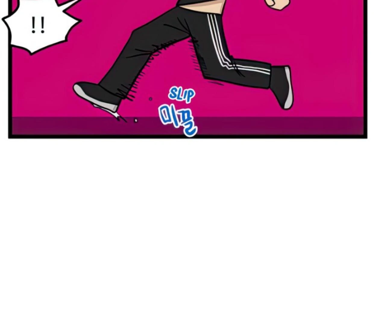 Homeless Chapter 104 Gambar 67