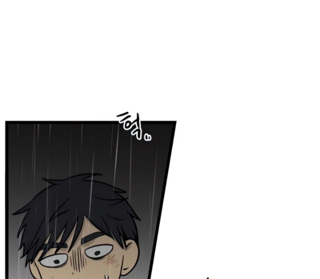 Homeless Chapter 104 Gambar 75