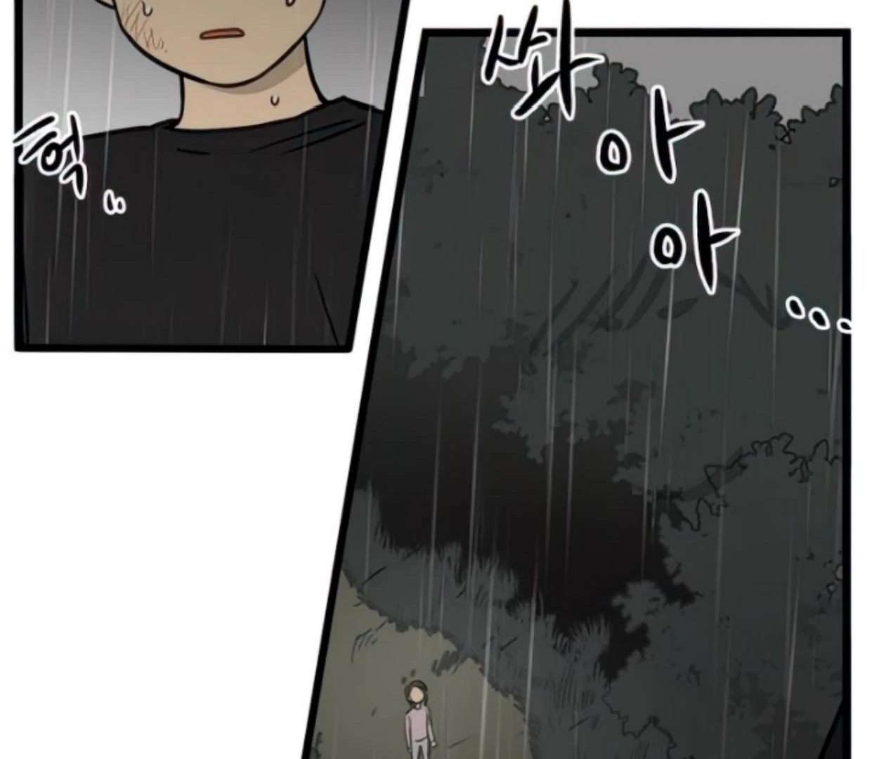 Homeless Chapter 104 Gambar 76