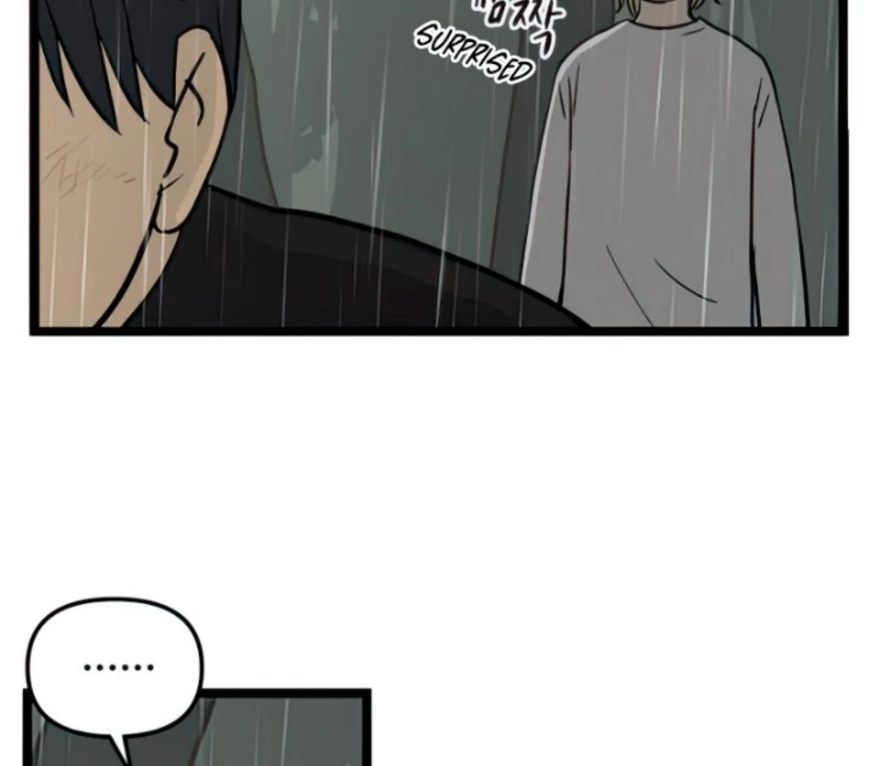 Homeless Chapter 104 Gambar 83