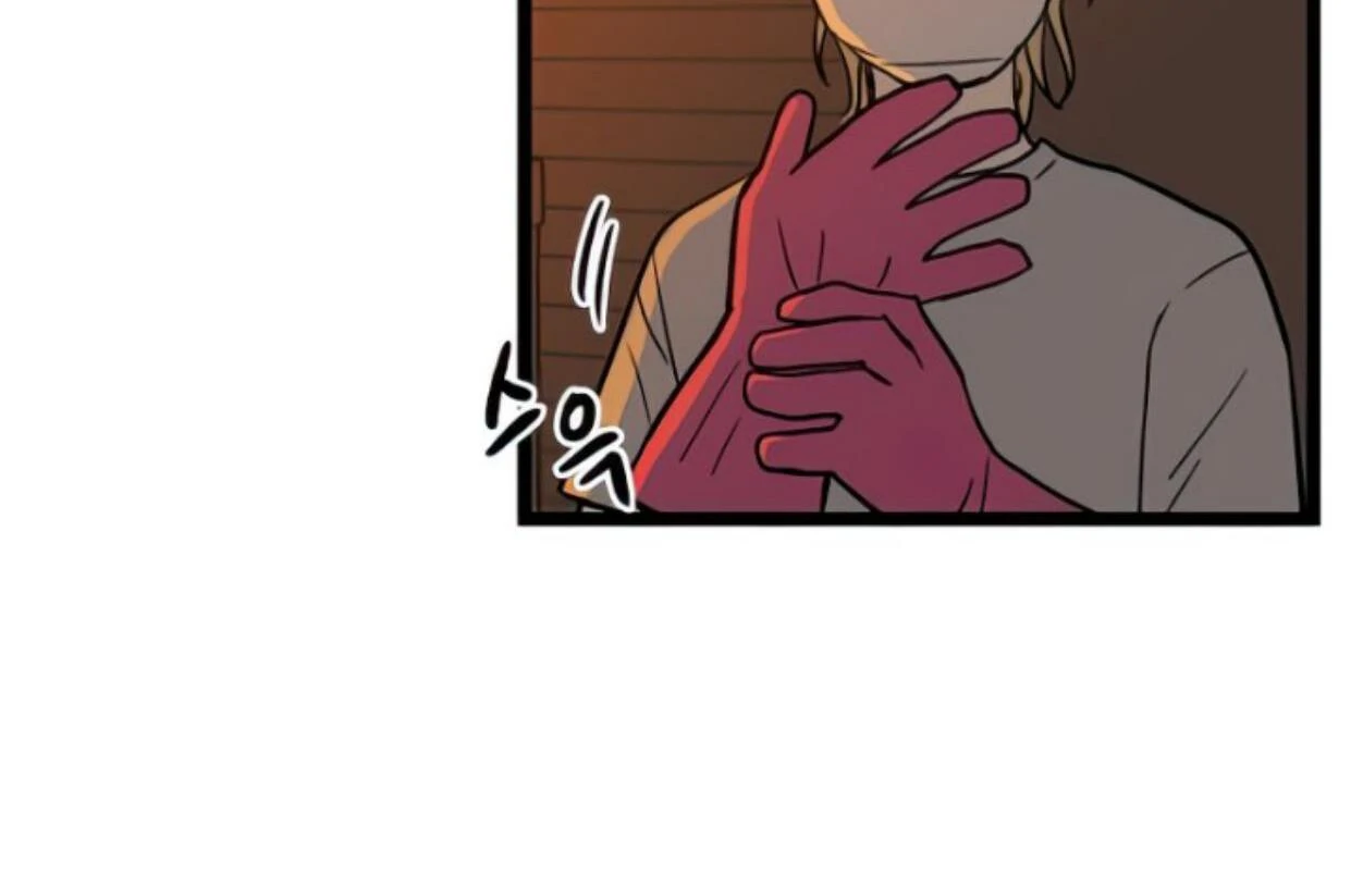 Homeless Chapter 105 Gambar 105