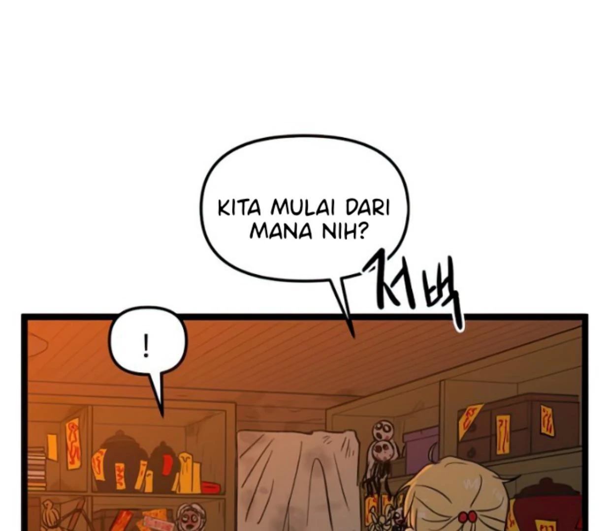 Homeless Chapter 105 Gambar 106