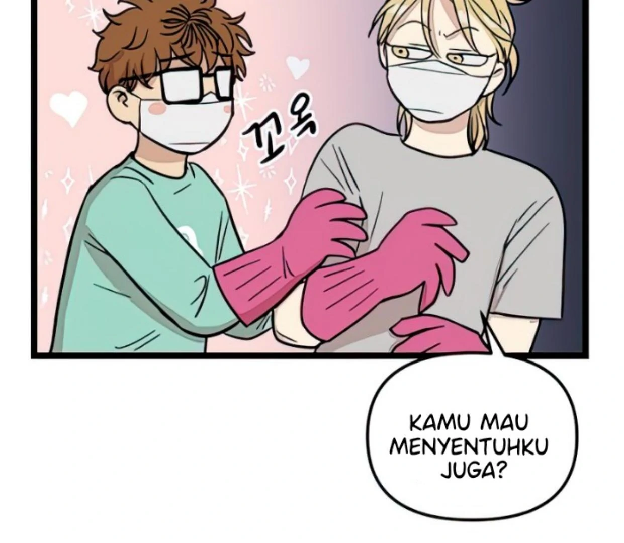 Homeless Chapter 105 Gambar 109