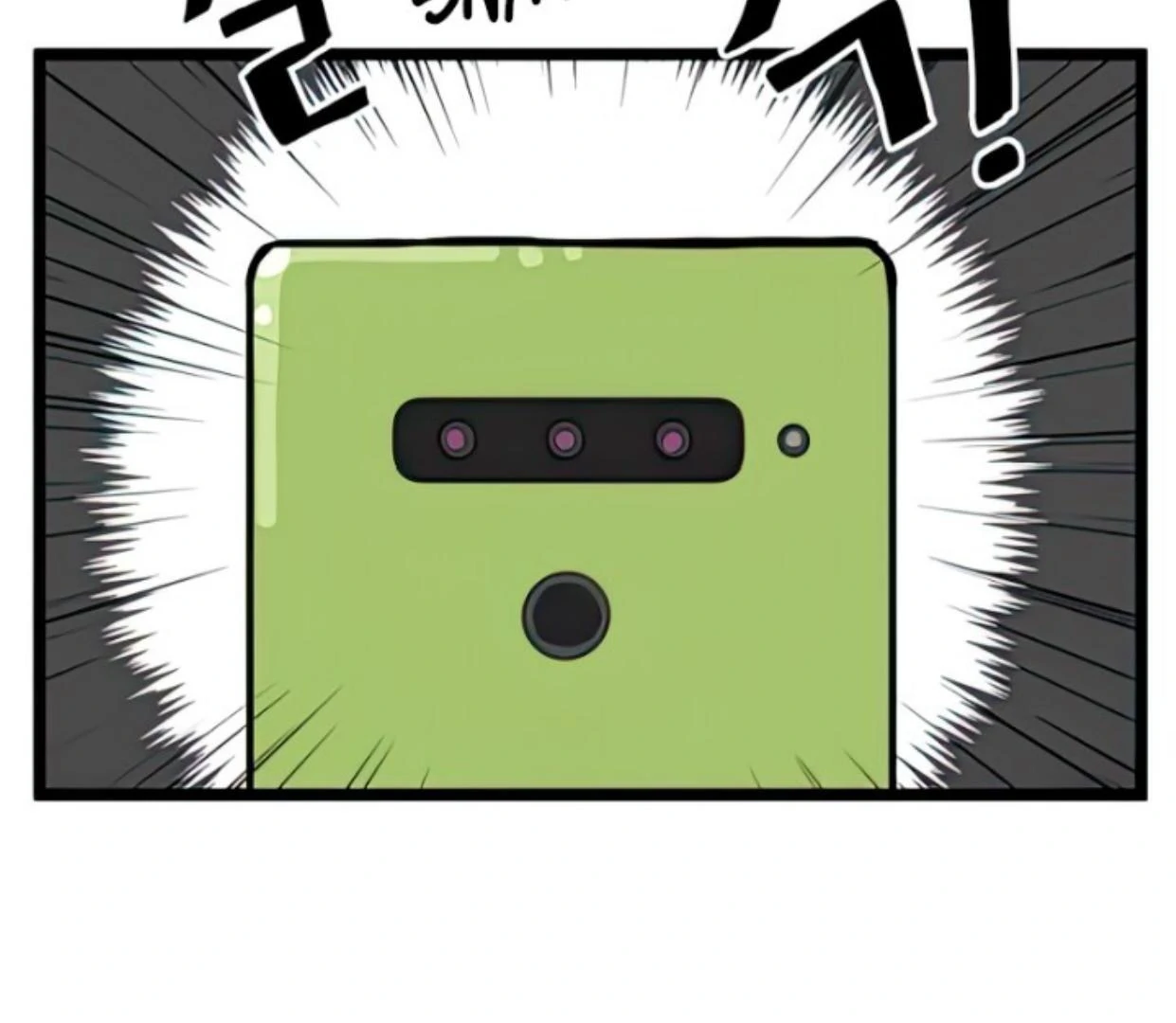 Homeless Chapter 105 Gambar 127