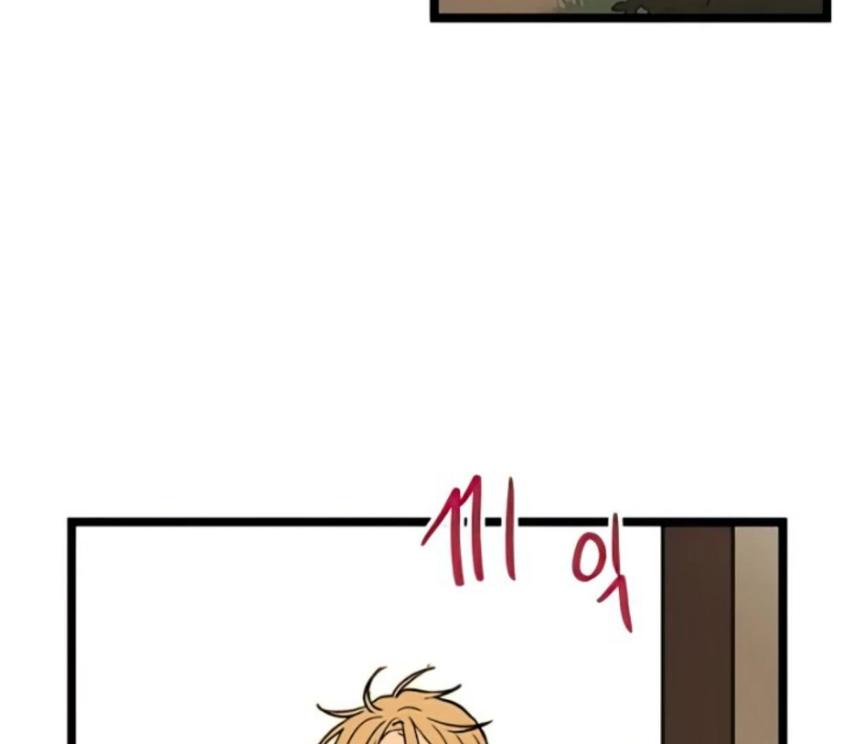 Homeless Chapter 105 Gambar 137