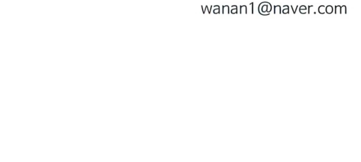 Homeless Chapter 105 Gambar 145