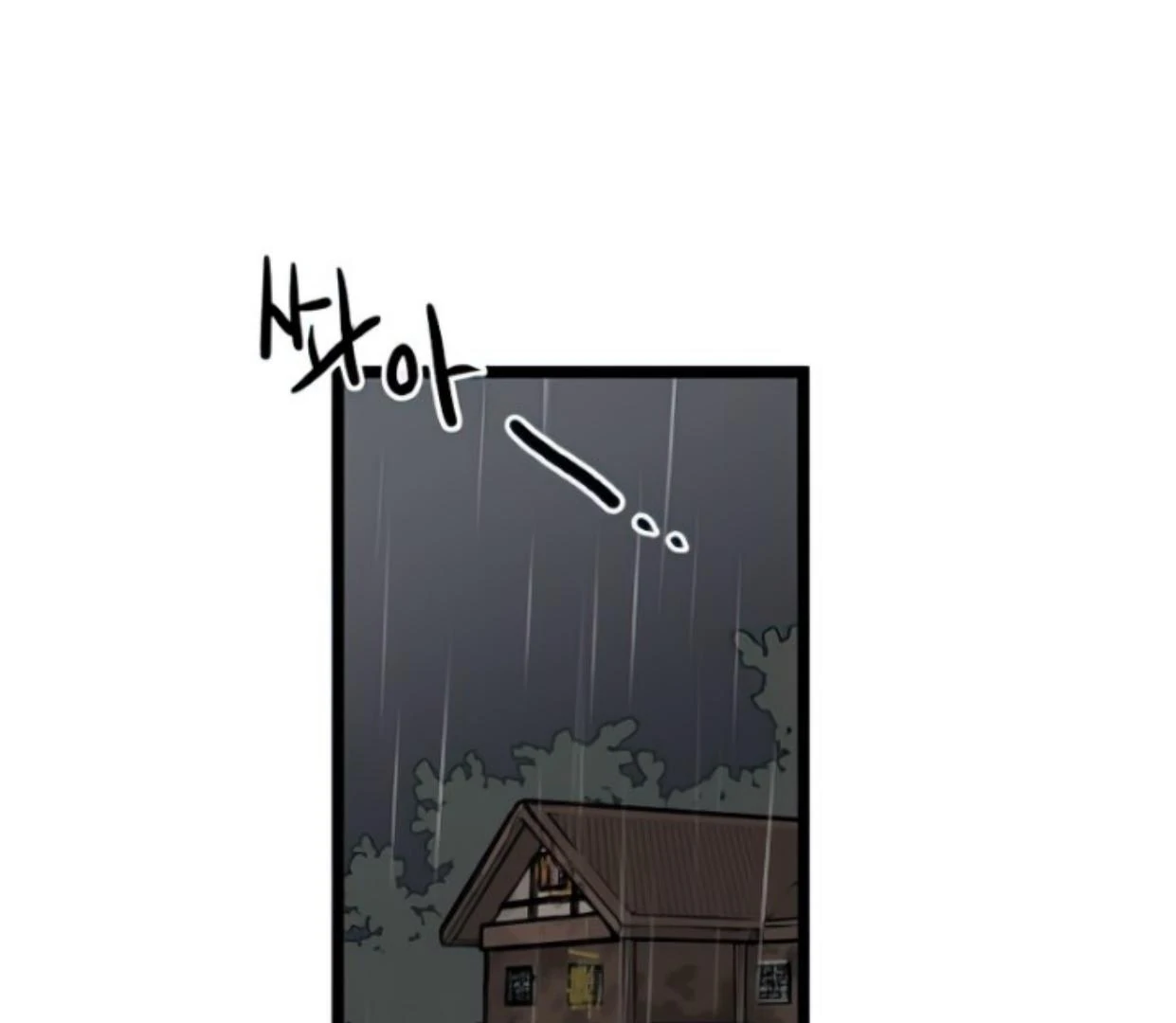 Homeless Chapter 105 Gambar 63