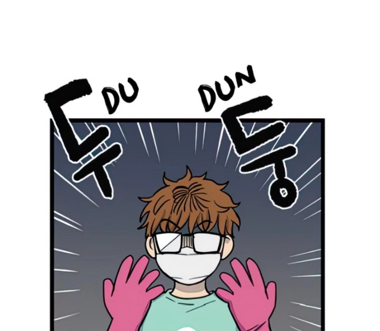 Homeless Chapter 105 Gambar 84