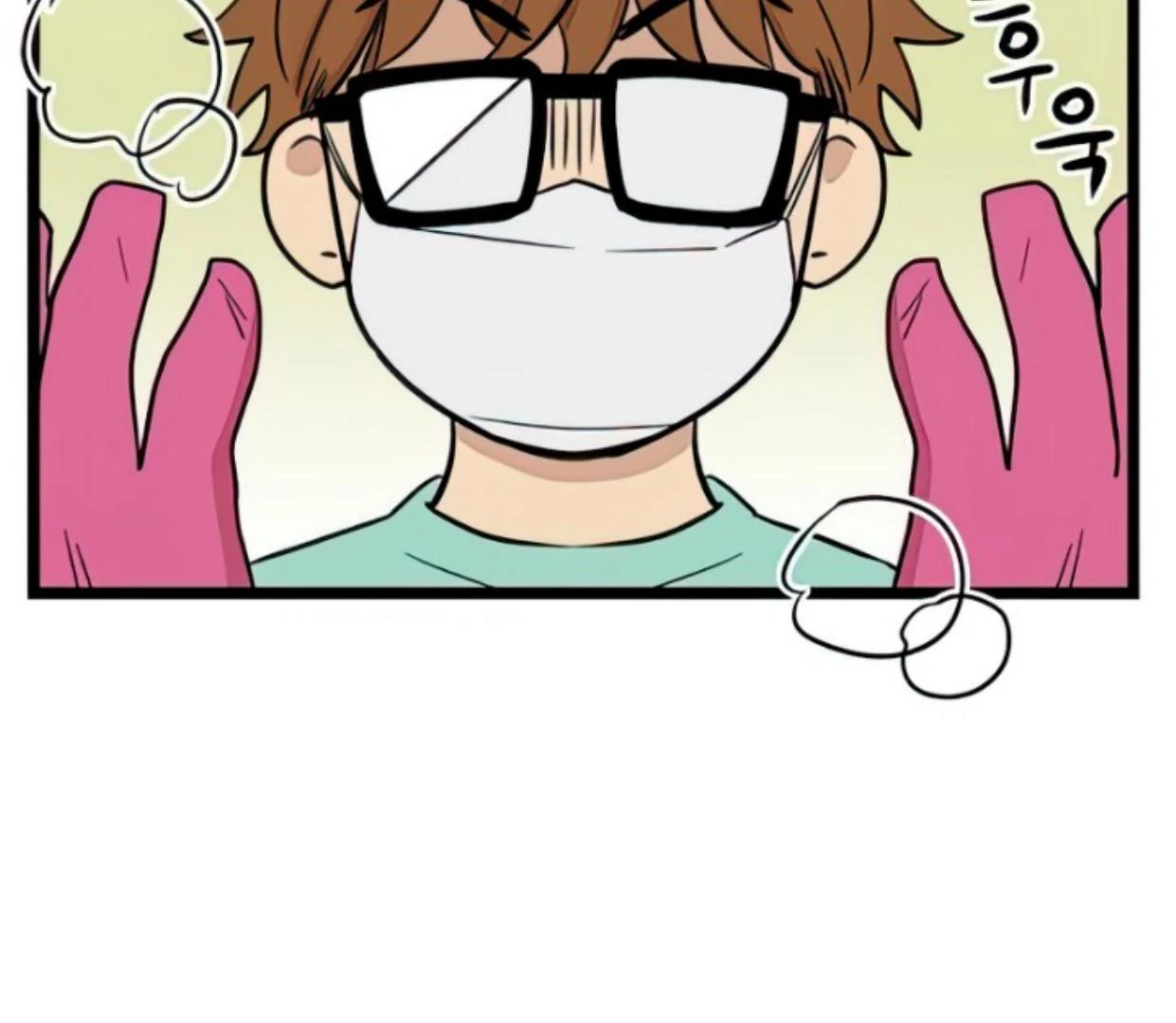 Homeless Chapter 105 Gambar 86