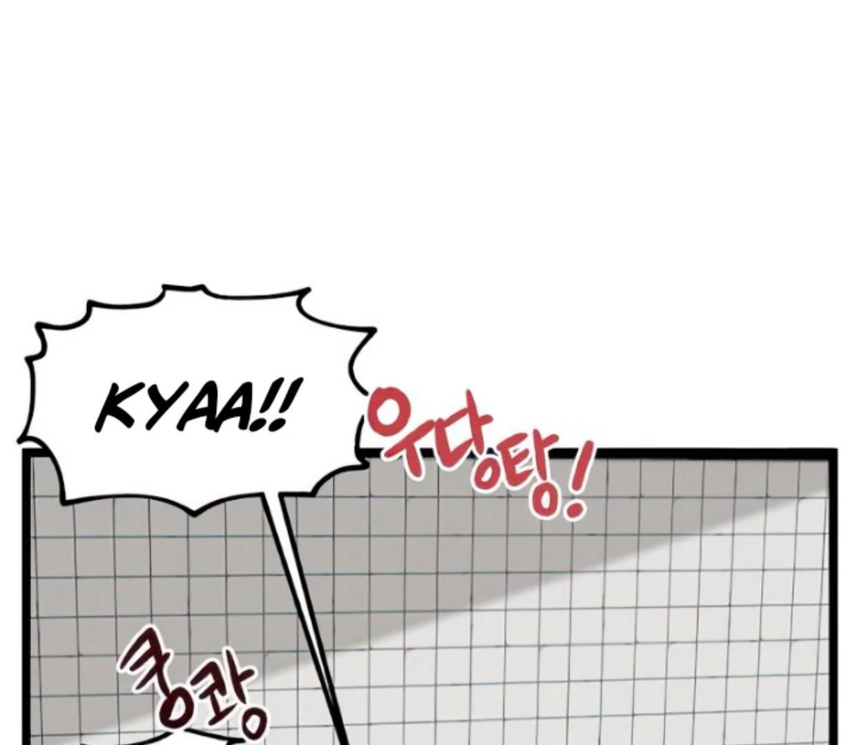 Homeless Chapter 105 Gambar 93