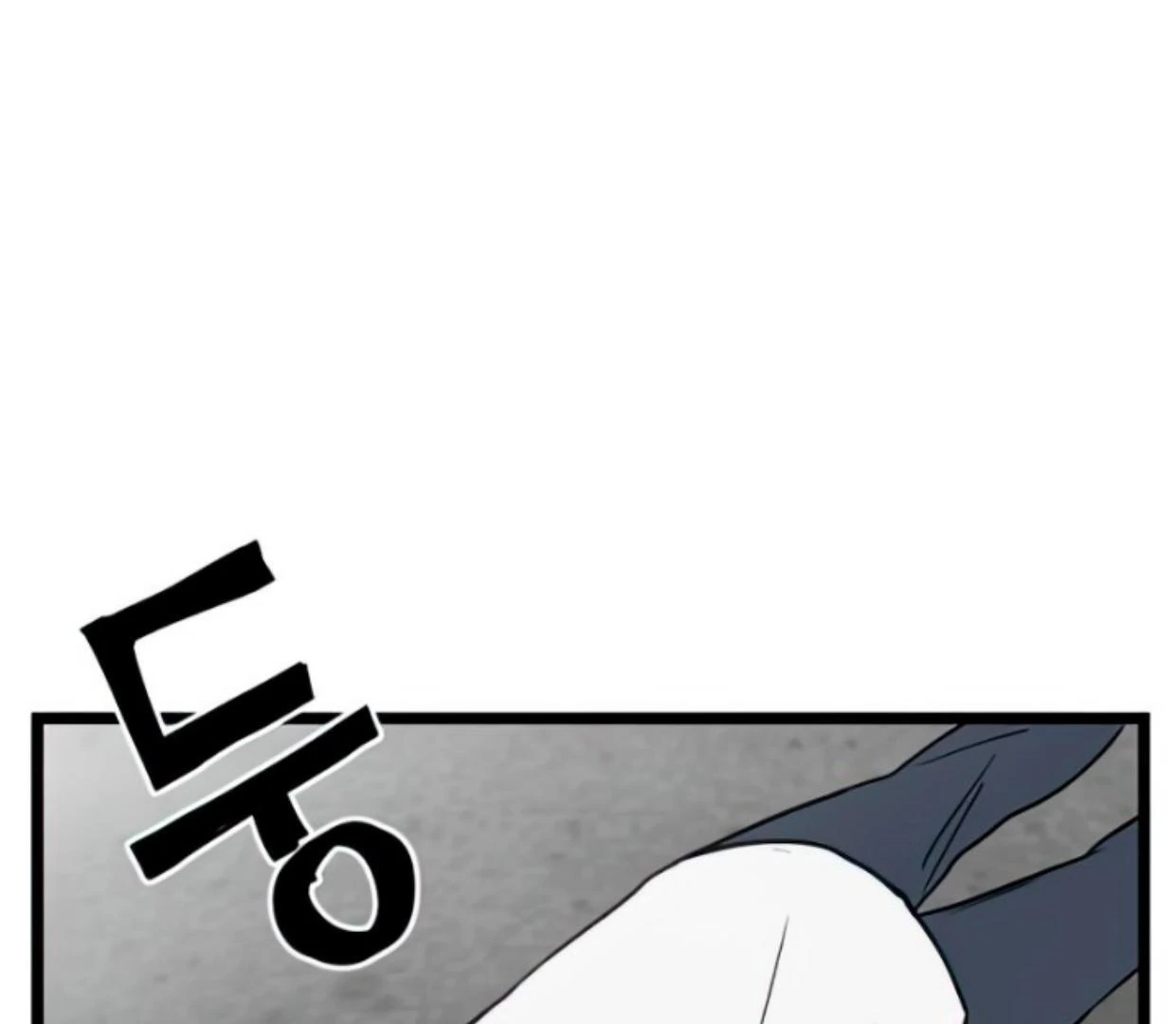 Homeless Chapter 106 Gambar 10