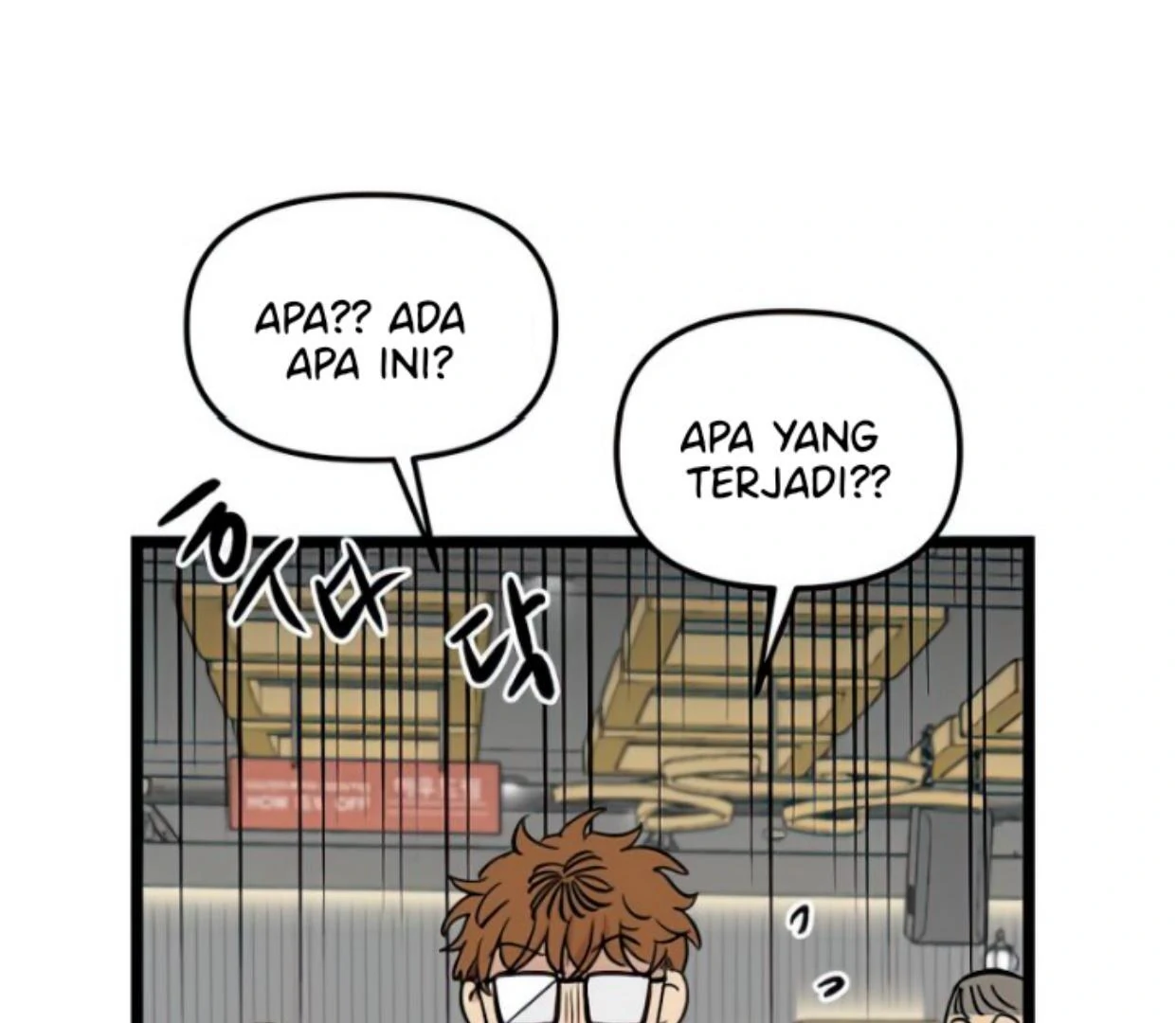 Homeless Chapter 106 Gambar 105