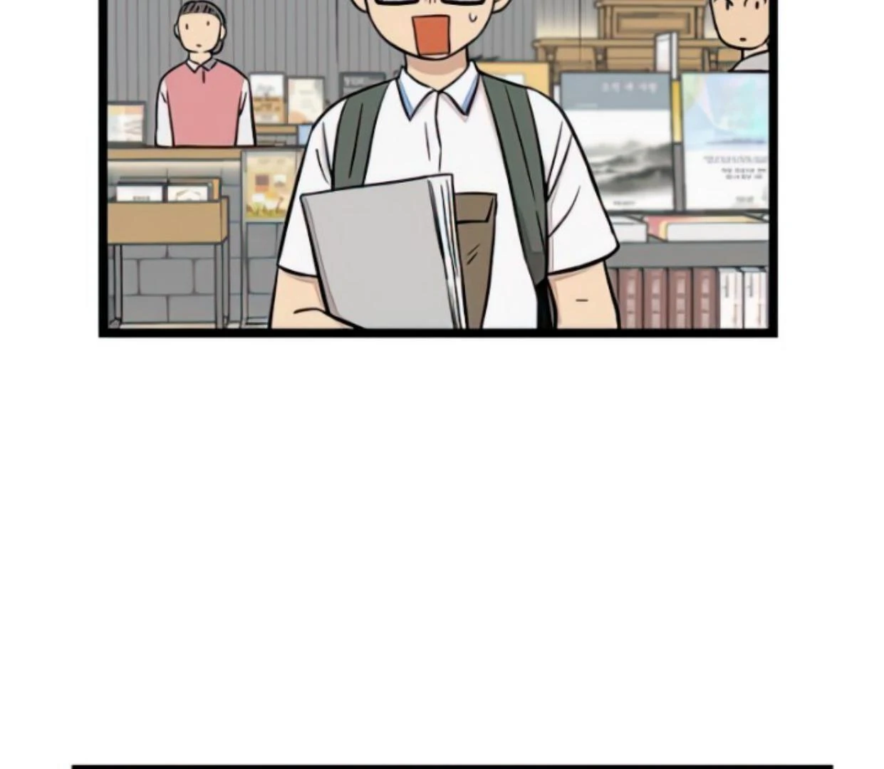 Homeless Chapter 106 Gambar 106