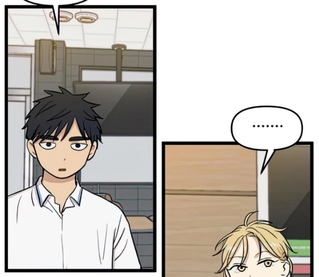 Homeless Chapter 106 Gambar 116