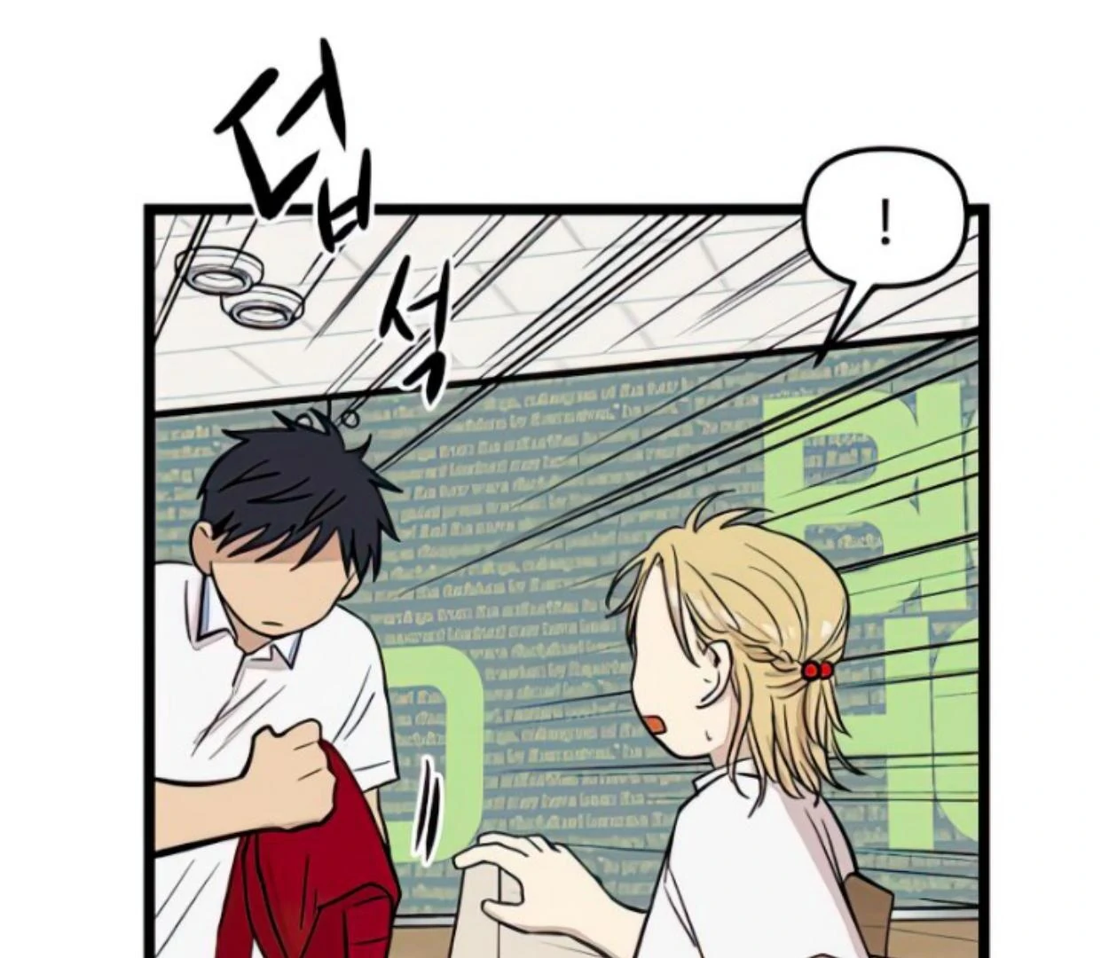 Homeless Chapter 106 Gambar 120