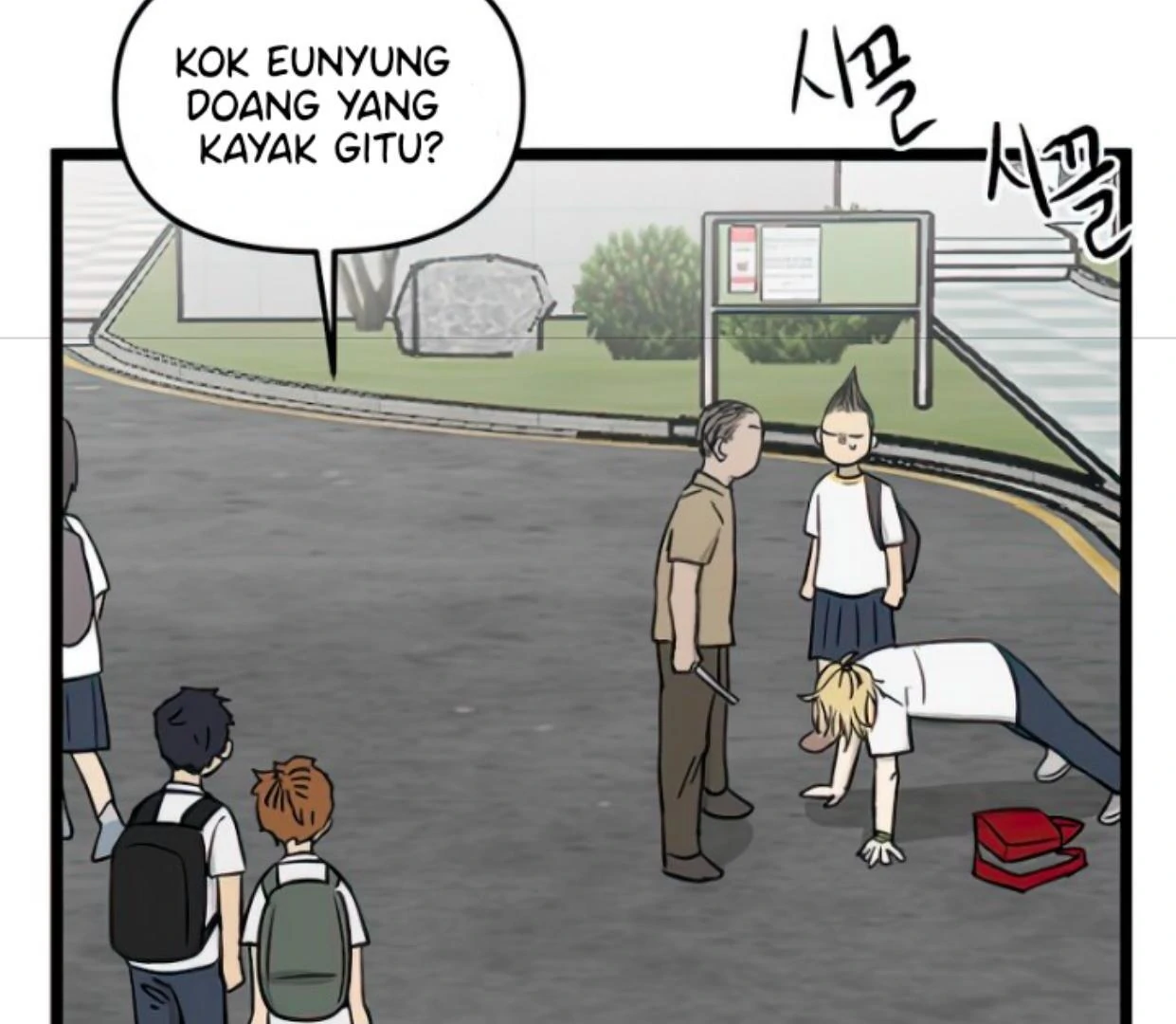 Homeless Chapter 106 Gambar 14