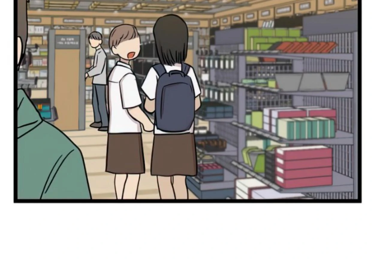 Homeless Chapter 106 Gambar 59