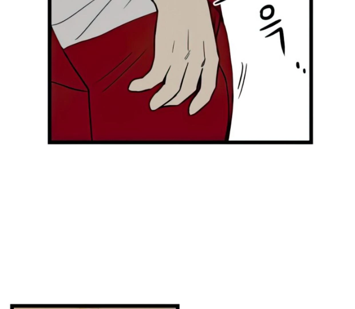 Homeless Chapter 106 Gambar 68