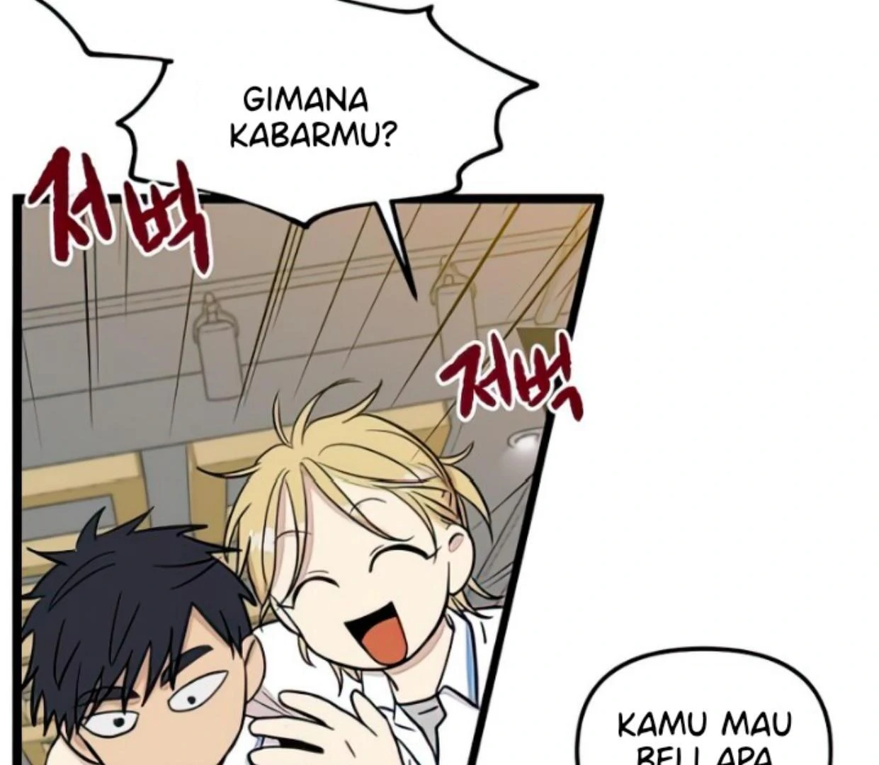 Homeless Chapter 106 Gambar 81