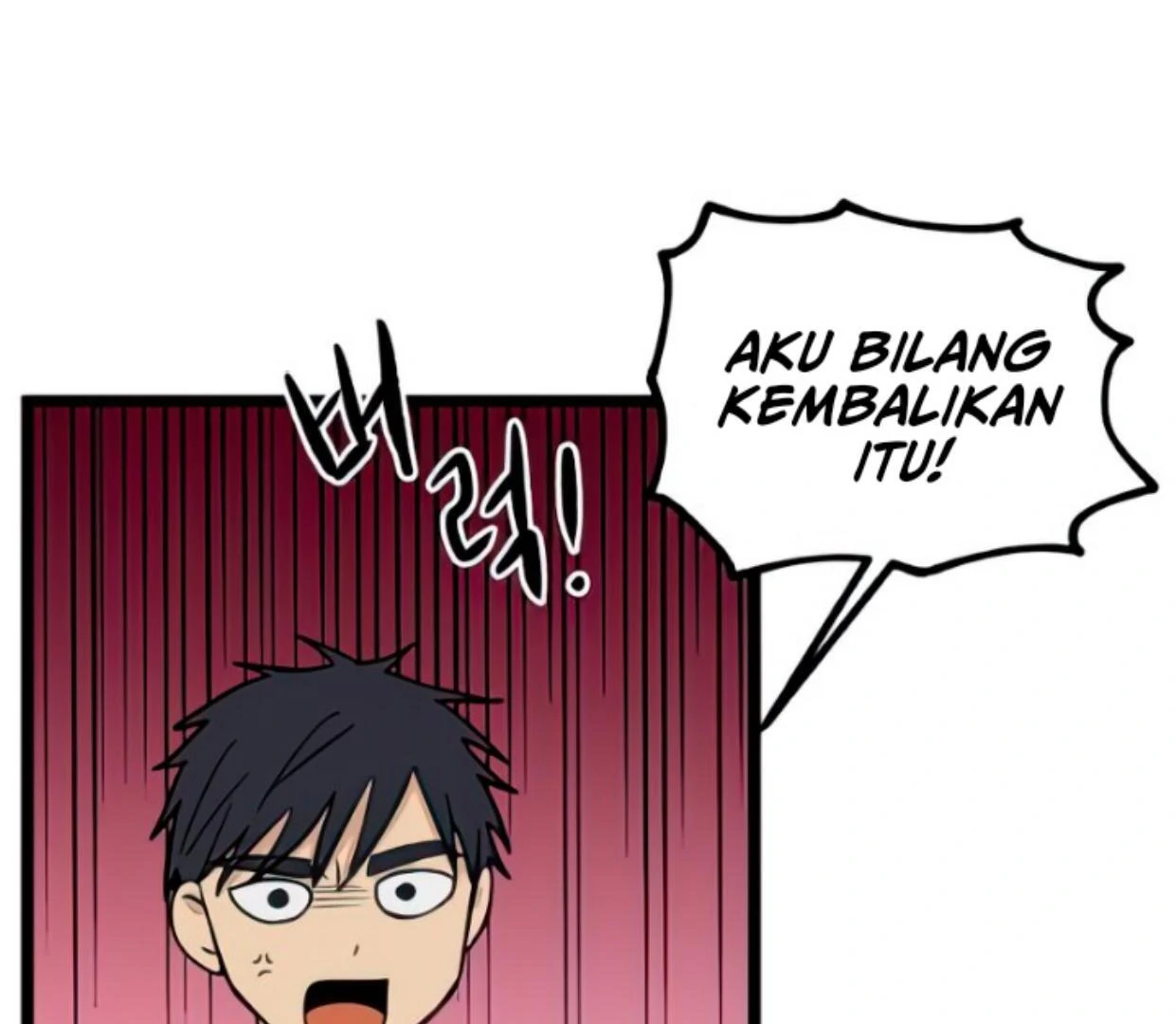 Homeless Chapter 106 Gambar 93