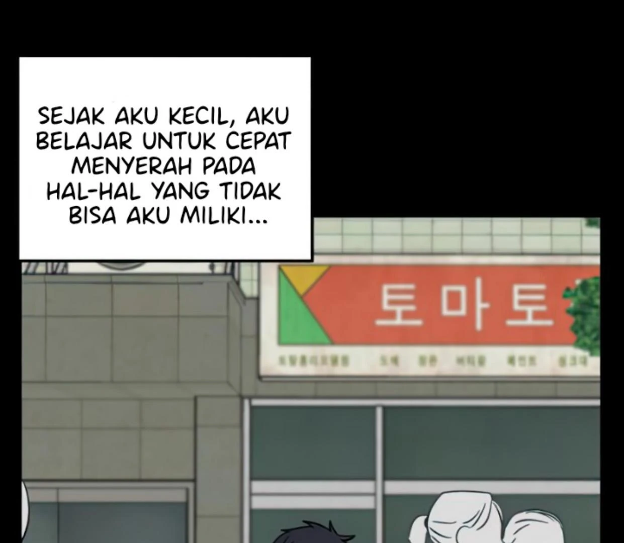 Homeless Chapter 107 Gambar 120