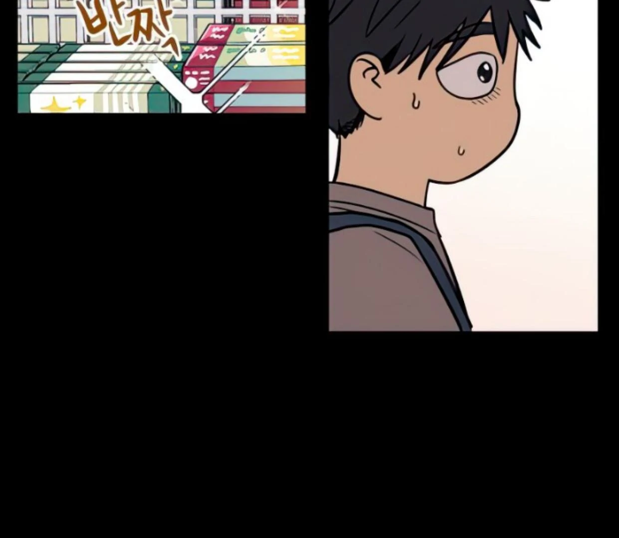 Homeless Chapter 107 Gambar 126