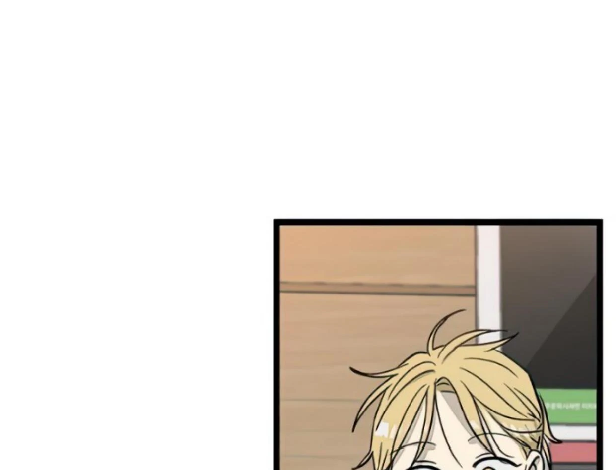 Homeless Chapter 107 Gambar 18