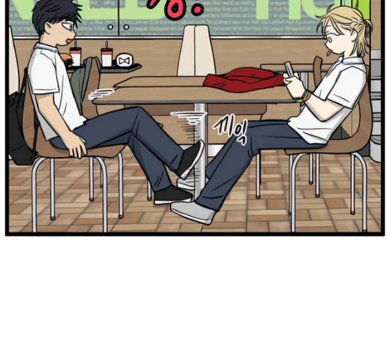 Homeless Chapter 107 Gambar 21