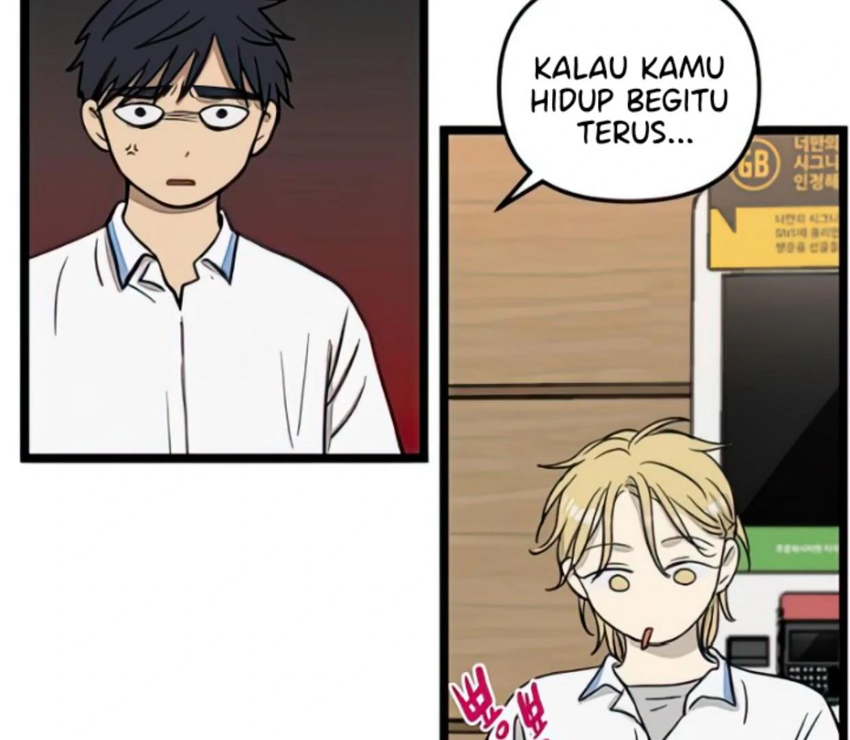 Homeless Chapter 107 Gambar 23