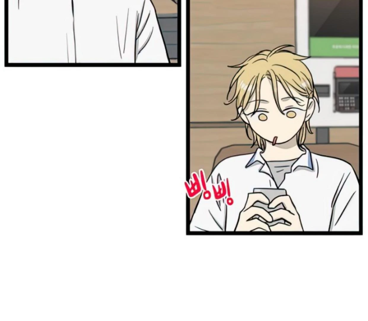 Homeless Chapter 107 Gambar 27