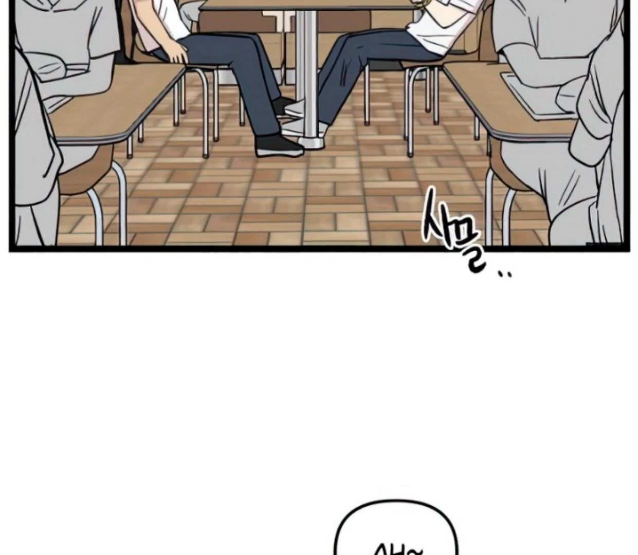 Homeless Chapter 107 Gambar 29