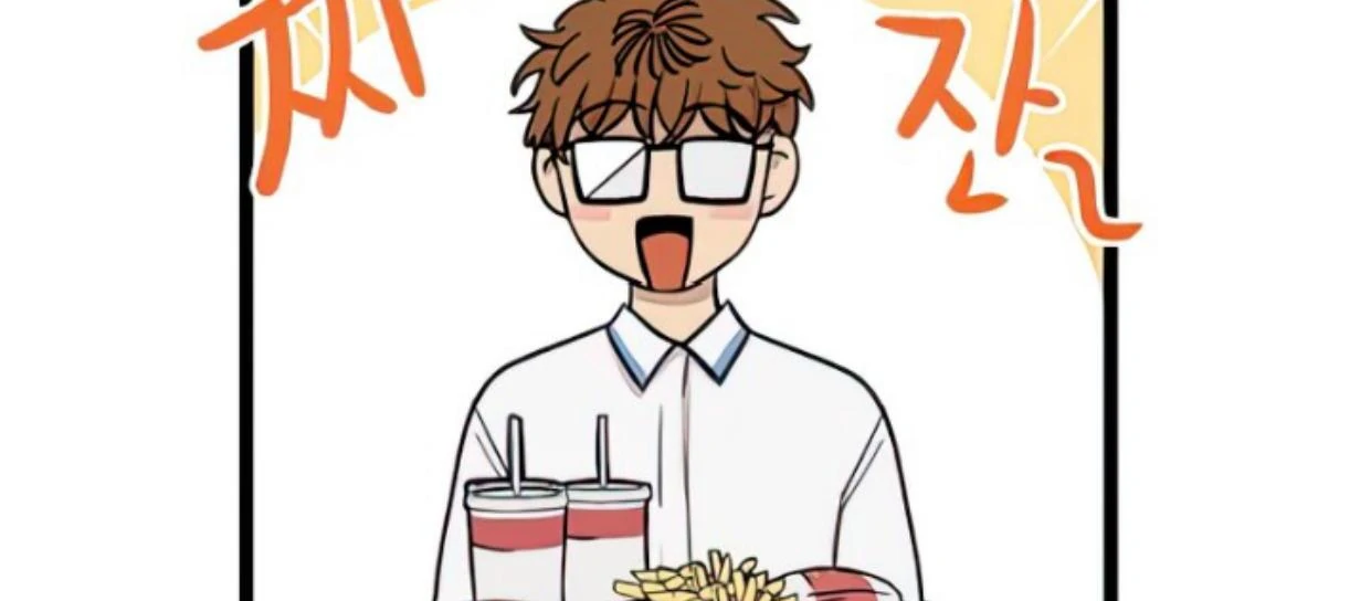 Homeless Chapter 107 Gambar 39