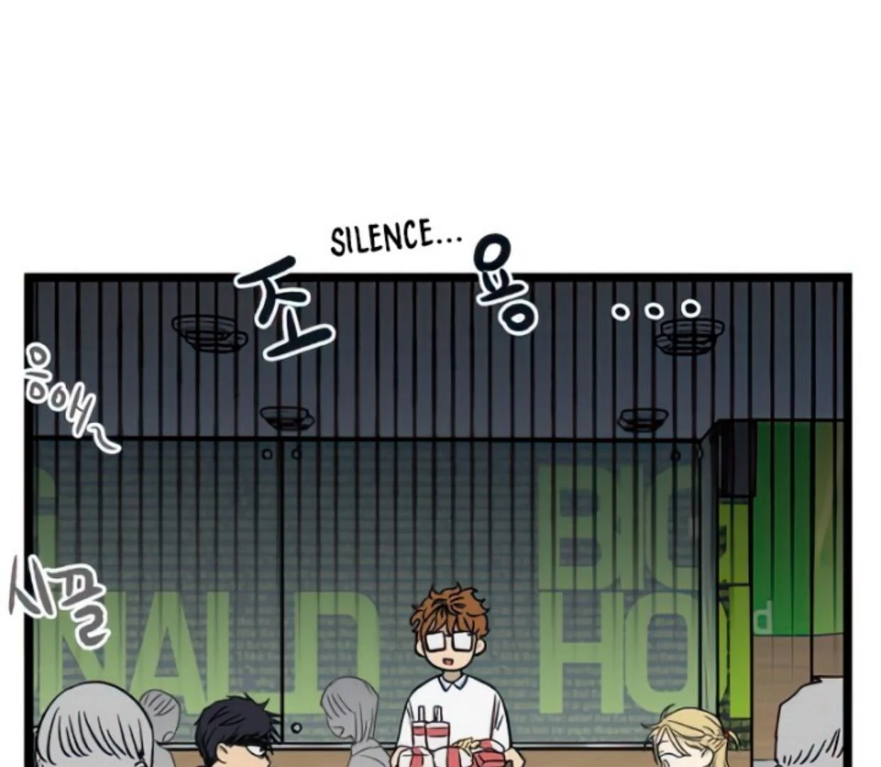 Homeless Chapter 107 Gambar 41