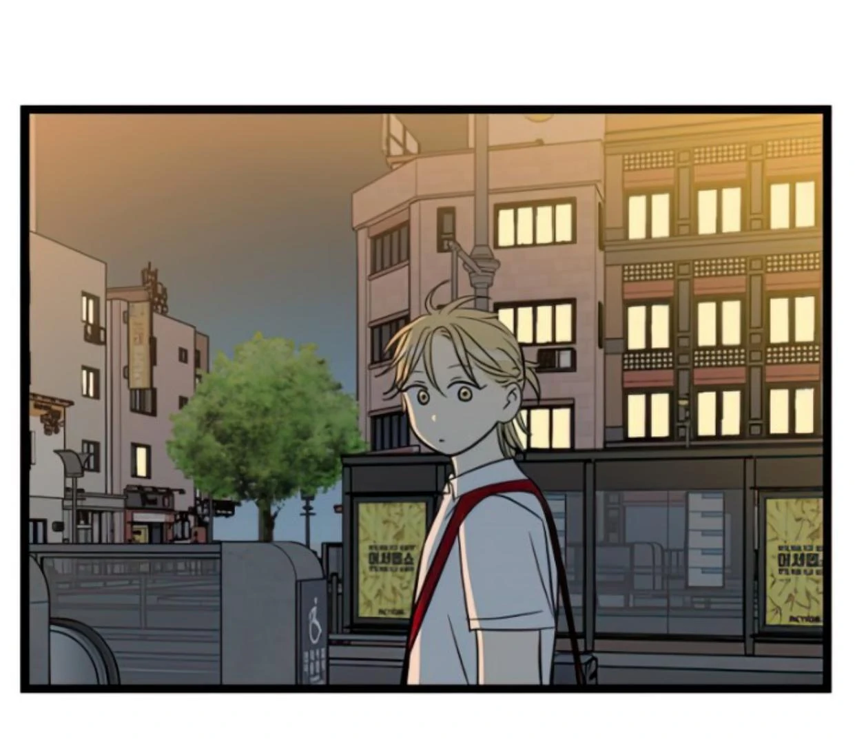 Homeless Chapter 107 Gambar 55