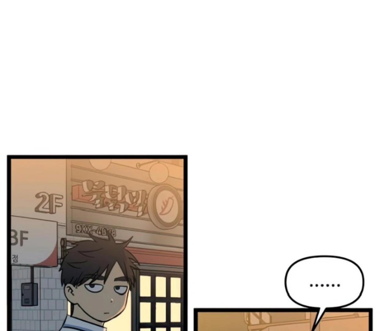 Homeless Chapter 107 Gambar 56