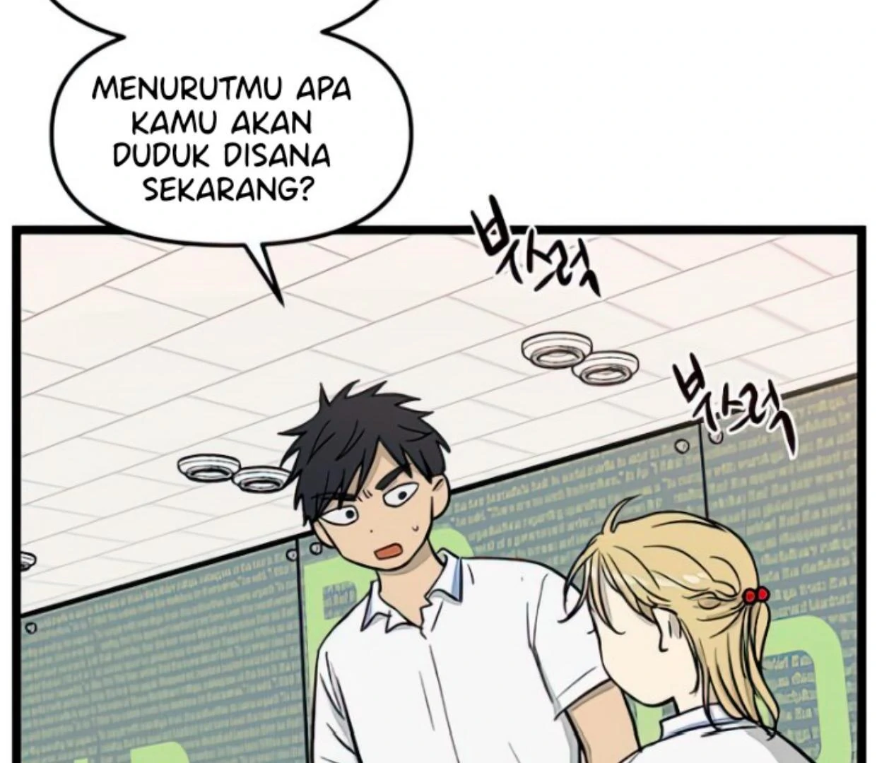 Homeless Chapter 107 Gambar 8