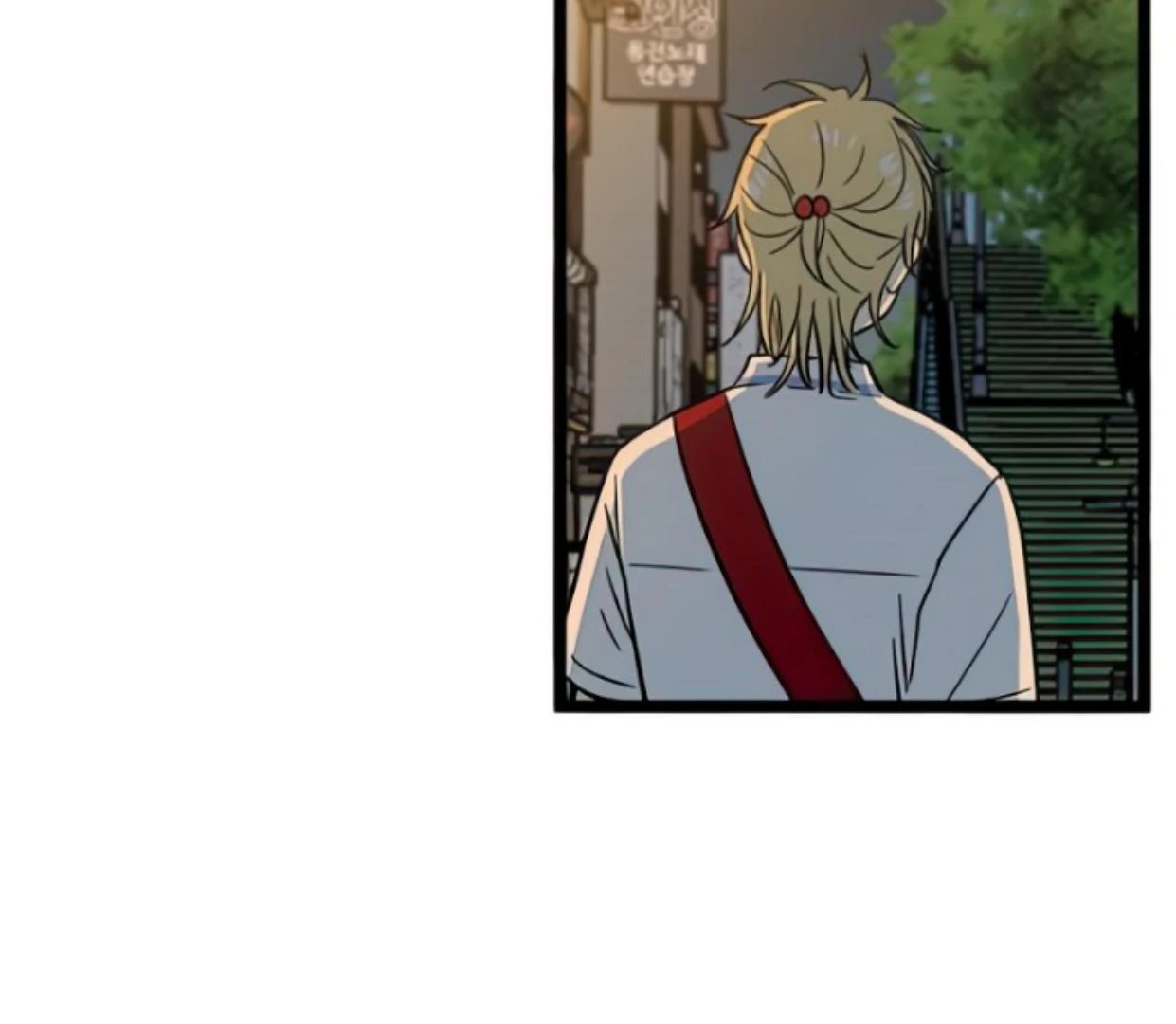 Homeless Chapter 107 Gambar 83