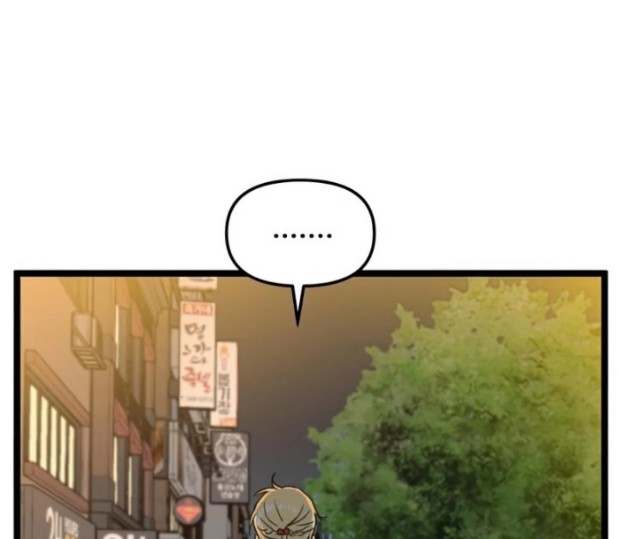 Homeless Chapter 107 Gambar 84