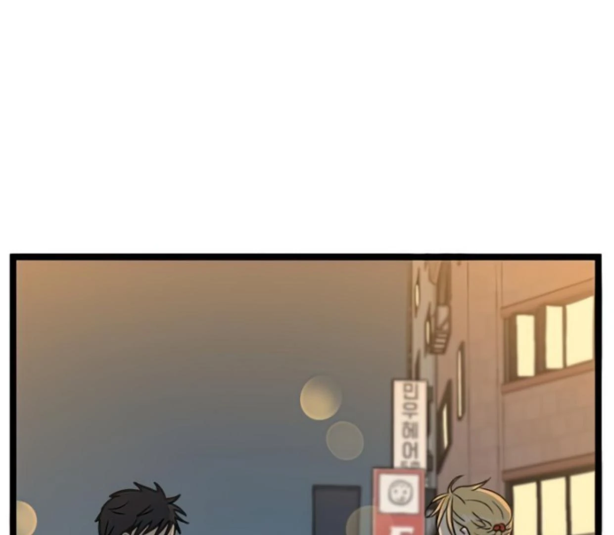 Homeless Chapter 107 Gambar 96