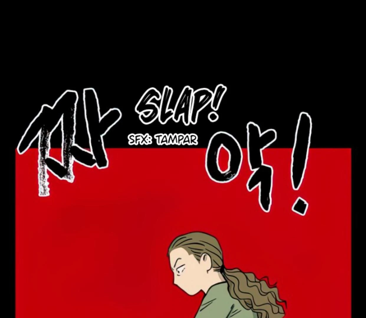 Homeless Chapter 108 Gambar 16