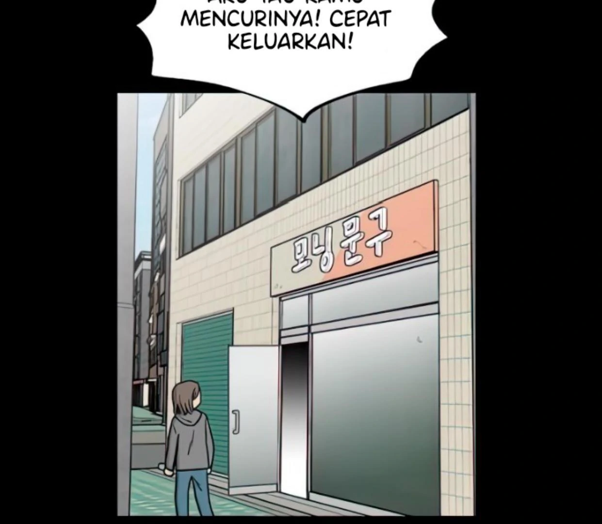Homeless Chapter 108 Gambar 4