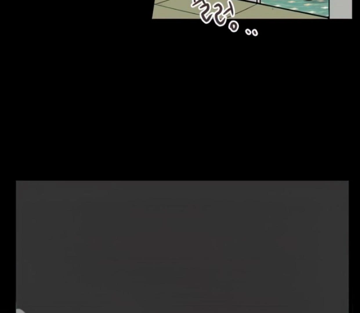 Homeless Chapter 108 Gambar 80