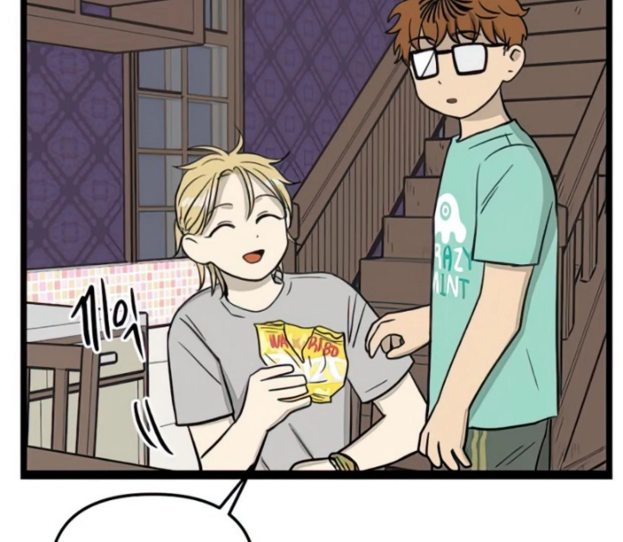 Homeless Chapter 108 Gambar 89