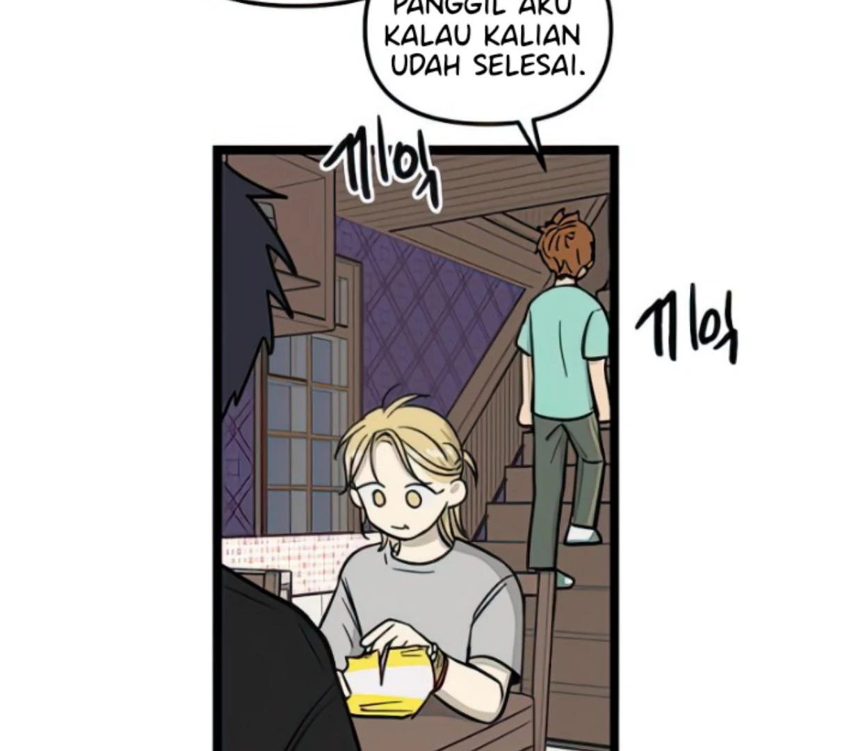 Homeless Chapter 108 Gambar 95