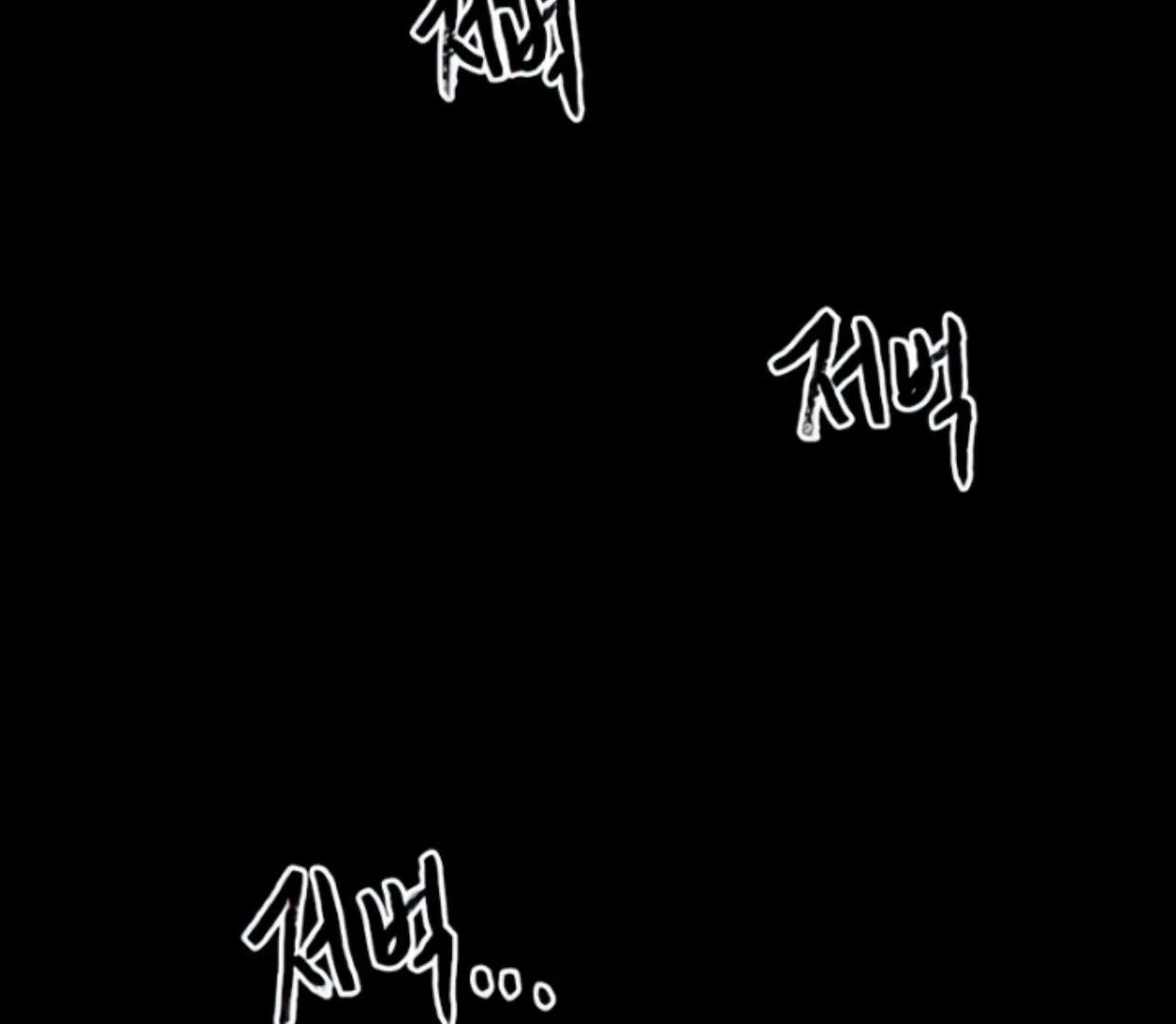 Homeless Chapter 110 Gambar 118