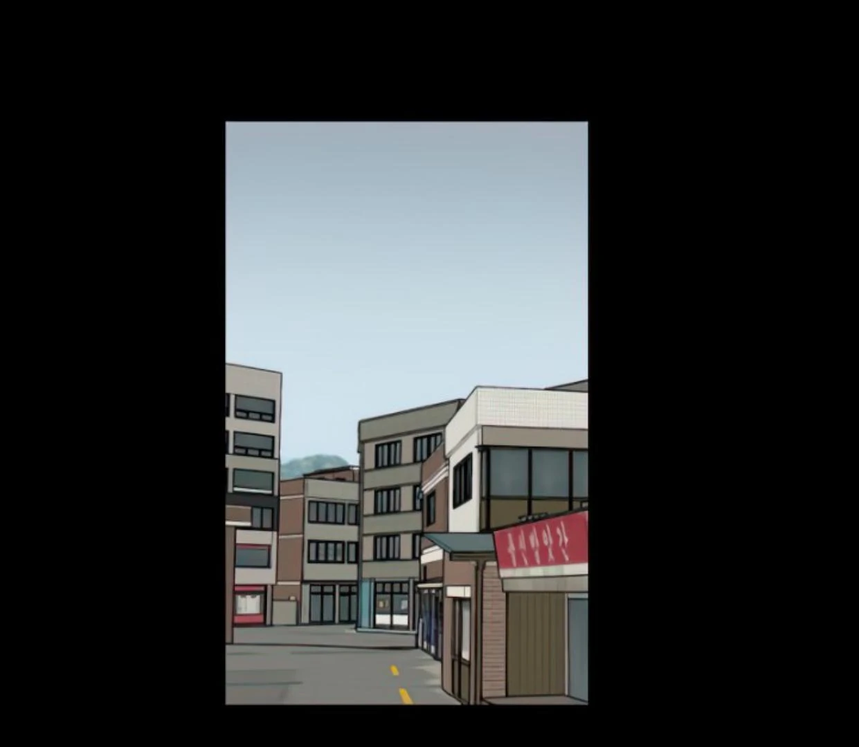 Homeless Chapter 110 Gambar 140