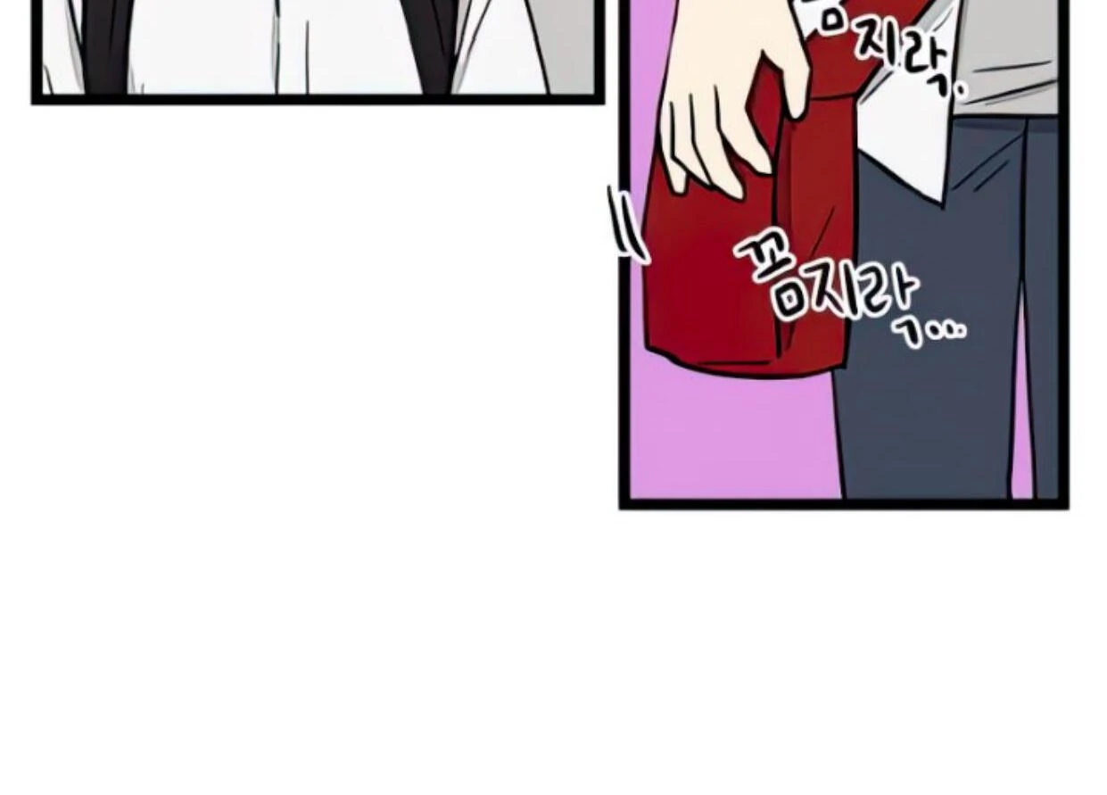 Homeless Chapter 110 Gambar 21